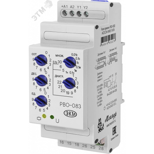 Реле времени РВО-083 АСDC24-240В УХЛ2