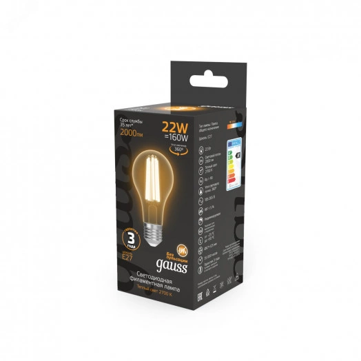Лампа светодиодная LED 22Вт 2000Лм 2700К теплая Е27 А70 Filament Gauss