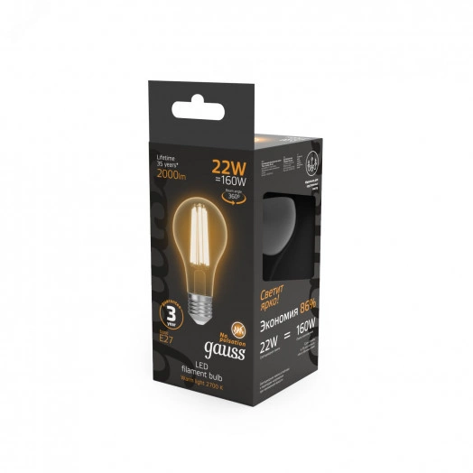 Лампа светодиодная LED 22Вт 2000Лм 2700К теплая Е27 А70 Filament Gauss