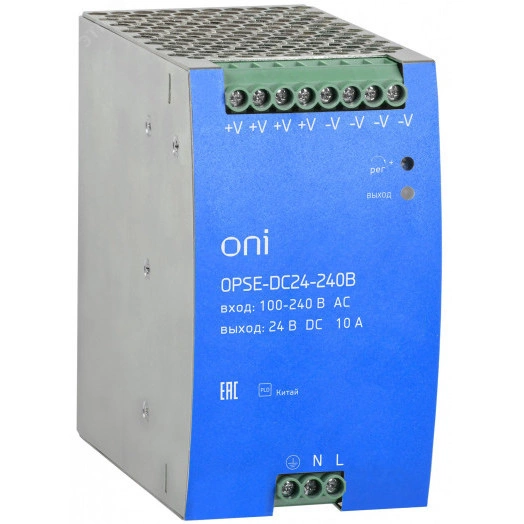 Блок питания OPSE 220В AC/24В DC 240Вт ONI