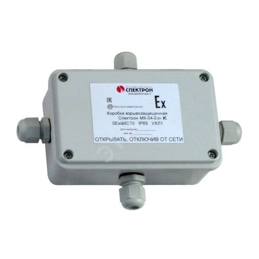 Коробка коммутационная с 4 кабельными вводами Спектрон-МК-04-Exi-К крестовая