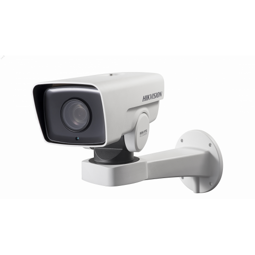 Видеокамера IP 2Мп уличная поворотная c ИК-подсветкой до 50м (4.7-94мм)