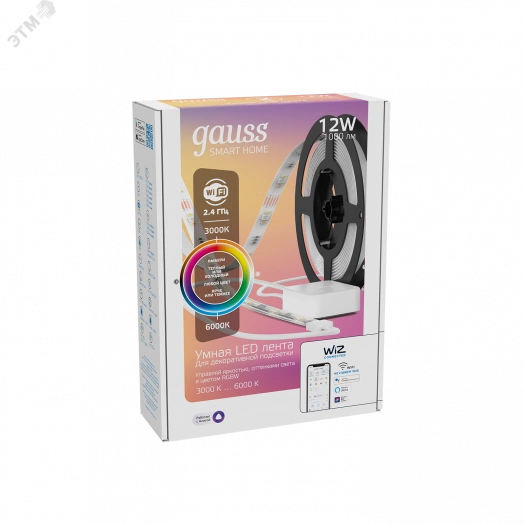 Лента светодиодная умная 12 Вт 3000-6000К 100-240V IP20 1000 Лм RGBW+изм.цвет.темп.+дим. LED 3м управление по Wi-Fi Smart Home Gauss