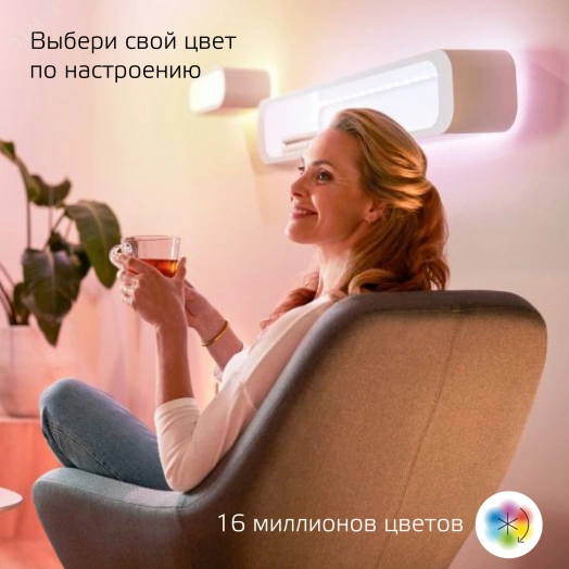 Лента светодиодная умная 12 Вт 3000-6000К 100-240V IP20 1000 Лм RGBW+изм.цвет.темп.+дим. LED 3м управление по Wi-Fi Smart Home Gauss