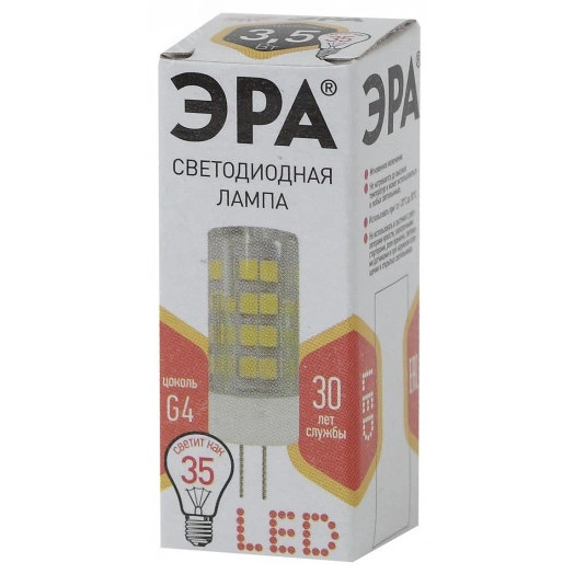 Лампа светодиодная LED JC-3,5W-220V-CER-827-G4 (диод, капсула, 3,5Вт, тепл, G4) ЭРА (100/1000/30000) ЭРА