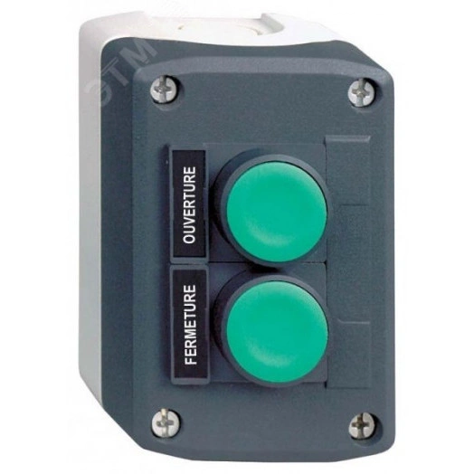 Пост кнопочный 2 кнопки с возвратом