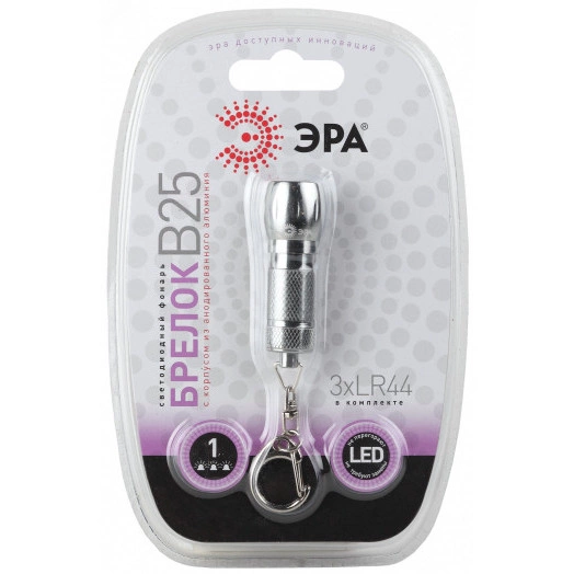 Фонарик карманный кемпинговый туристический детский ударопрочный алюминиевый корпус, батарейки в комплекте B25 ЭРА