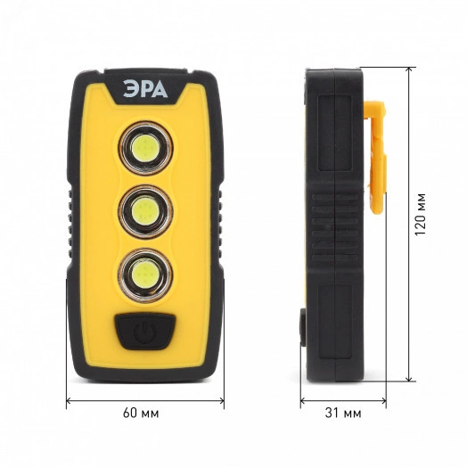 Фонарик карманный на батарейках 3хААА, ударопрочный, крючок, клипса, магнитный, боковая подсветка RB-802 Практик ЭРА
