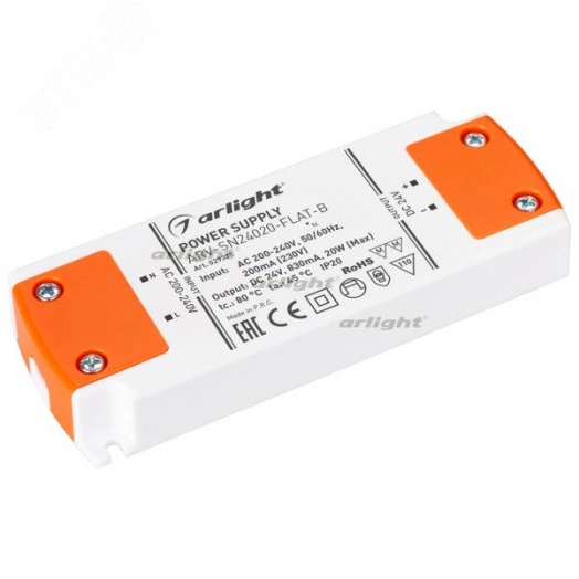 Блок питания ARV-SN24020-FLAT-B (24V, 0.83A, 20W) (ARL, IP20 Пластик, 3 года)