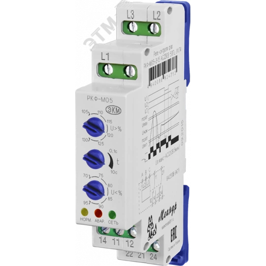 Реле контроля фаз РКФ-М05-2-15 AC380В