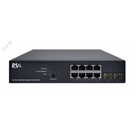 Коммутатор   МАС 8К 10 портов (8 PoE) 130 Вт (0…50)