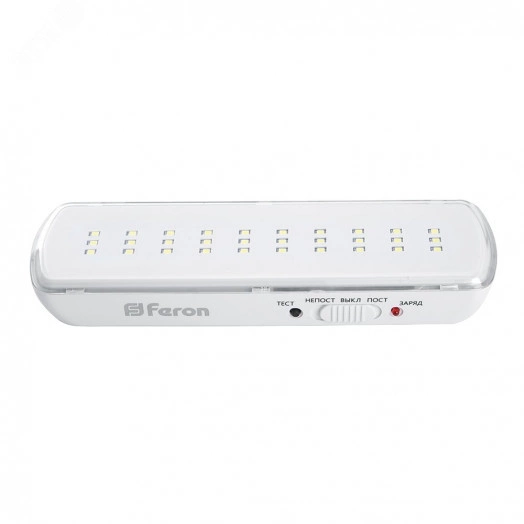 Светильник аварийный светодиодный LEDх30 1ч универсальный с наклейкой ВЫХОД
