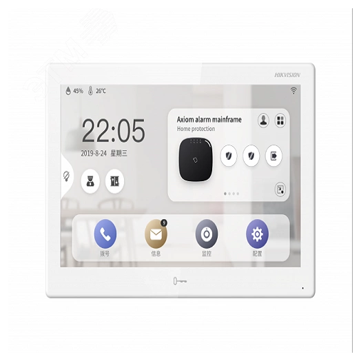 Видеодомофон 7' (ОС Android) DS-KH9310-WTE1