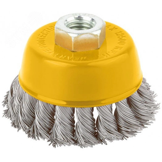 Кордщетка-чашка гайка М14 витая проволока нержавеющая сталь 125 мм