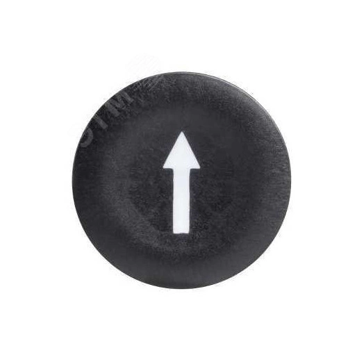 Колпачок с маркировкой ARROW