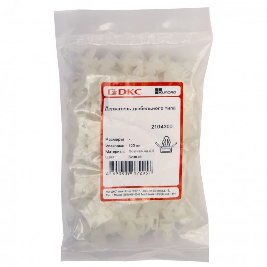 Держатель к хомуту 8.1мм дюбельного типа белый (100шт)