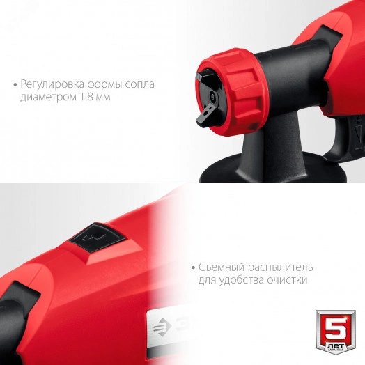 Триммер бензиновый (бензокоса), 32,5см3 (1,1 л.с./0,8 кВт), катушка/нож, ширина скашивания 44/25,5см