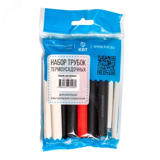 Набор термоусадочных трубок 100мм Ультра Сил Мульти