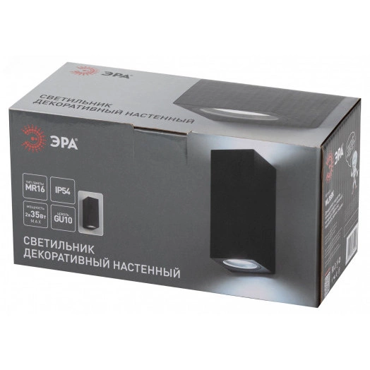 Декоративная подсветка ЭРА WL38 BK MR16/GU10 (2 шт.), черный, для интерьера, фасадов зданий, лампа MR16 ( в комплект не входит)
