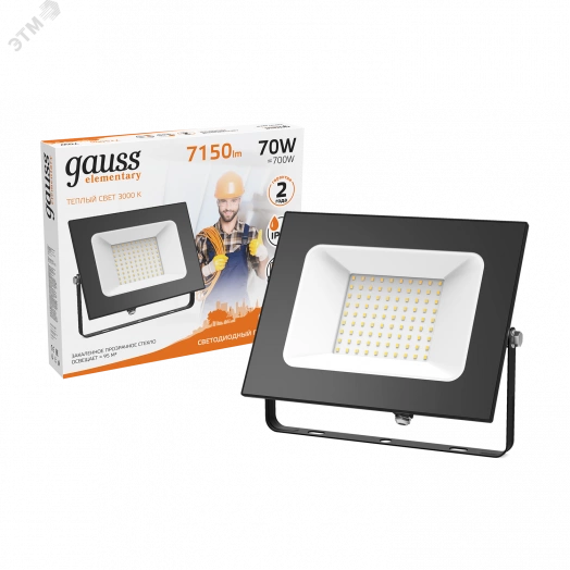 Прожектор светодиодный ДО-70 Вт 7150 Лм 3000К IP65 175-265 В черный LED Elementary Gauss