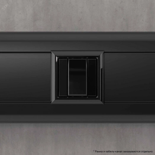 Avanti Выключатель ''Черный квадрат'', 16A, 1 модульный