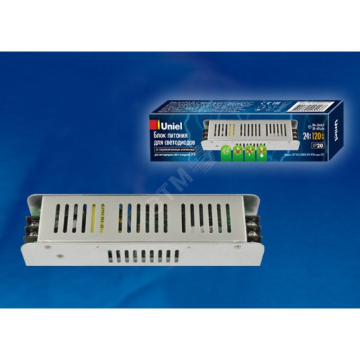 UET-VAS-120B20 24V IP20 Блок питания, 120Вт. Металлический корпус. TM Uniel