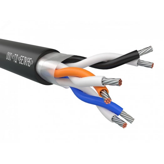 Кабель КУПВ 14х0.5 ТРТС