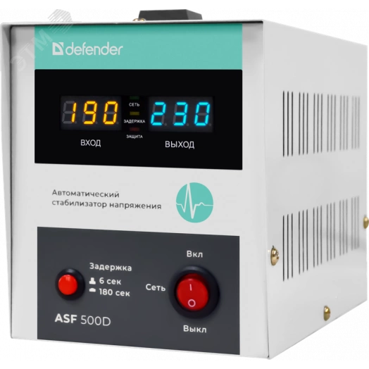 Стабилизатор напряжения ASF 500D напольный 300Вт метал корпус, 1 розетка
