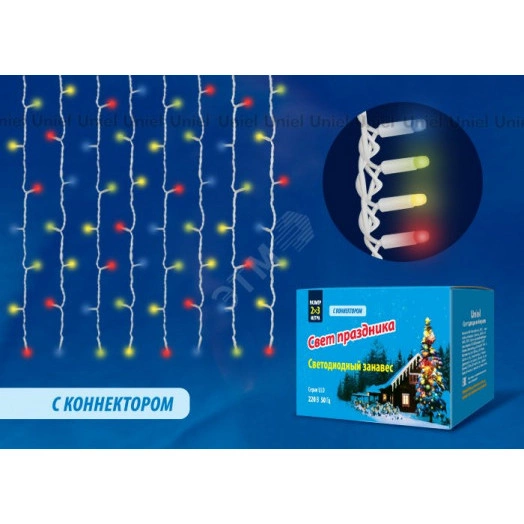 Занавес светодиодный со статическим свечением 3х2м Соединяемый 240 светодиодов Разноцветный свет Провод белый ULD-C2030-240/SWK MULTI IP67