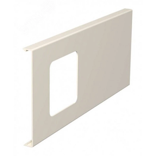 Крышка для установки монтажной коробки в кабельном канале WDK 130x300 мм (ПВХ, кремовый)