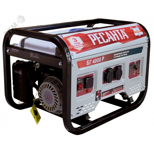 Электрогенератор БГ 4000 Р