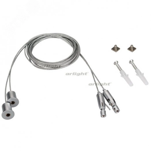 Подвес SL-ARC 2x4m Set (Pad 9x2mm) (ARL, Металл)