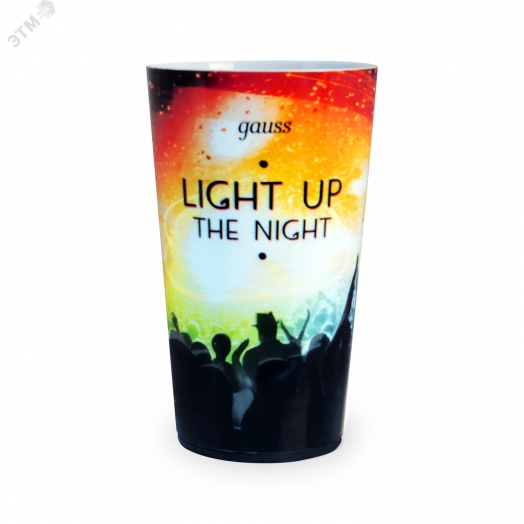 Стакан с подсветкой LED модель Party 3XLR44 LCUP Gauss
