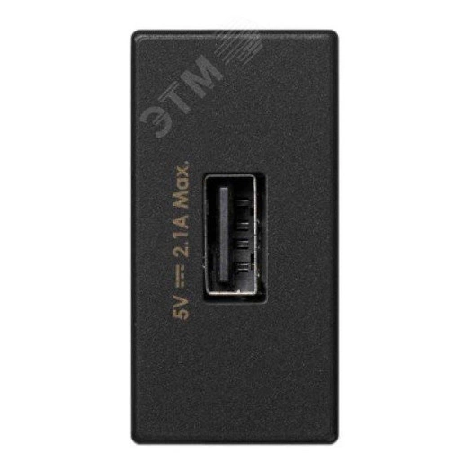 Зарядное устройство USB Simon K126E-14