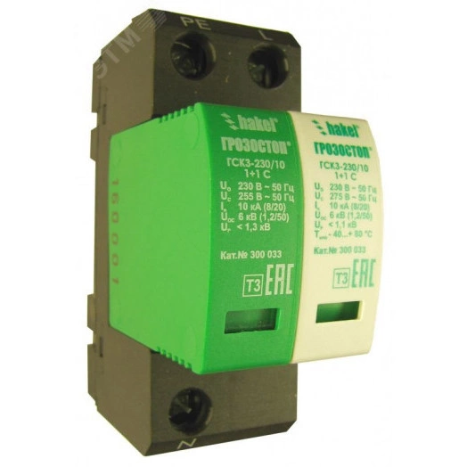 УЗИП ГРОЗОСТОП ГСК3-230/10 1+1, класс III, In - 10 кА (8/20), Uoc (1,2/50) - 6 кВ, Up(L/N) - < 0,8 кВ