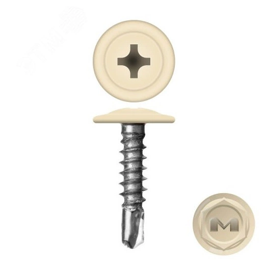 Саморез металл/металл 4.2х25 пресс-шайба сверло RAL1035