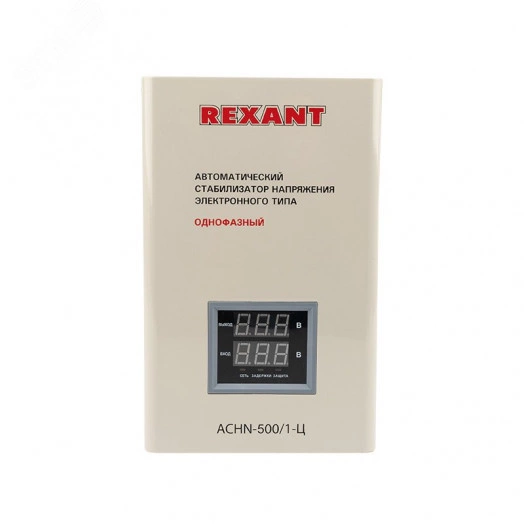 Стабилизатор напряжения настенный АСНN-500/1-Ц