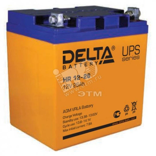 Аккумулятор HR 12В 26Ач