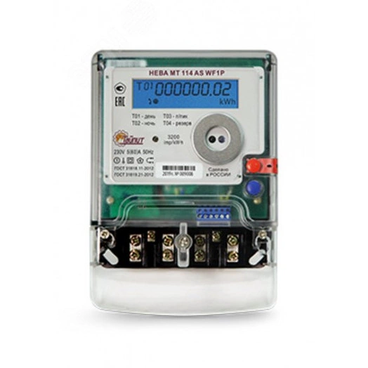 Счётчик электроэнергии 1Ф НЕВА МТ 114 AS WF1P     5(60)A 78 регион 3-х тарифная модификация модели
