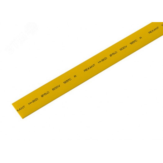 Термоусаживаемая трубка 15,0 7,5 мм, желтая, упаковка 50 шт. по 1 м
