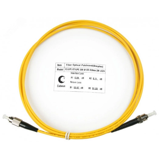 Шнур оптический simplex 2м FC-ST 9/125 sm  LSZH FOP(s)-9-FC-ST-2m