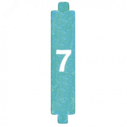 Конфигуратор 7