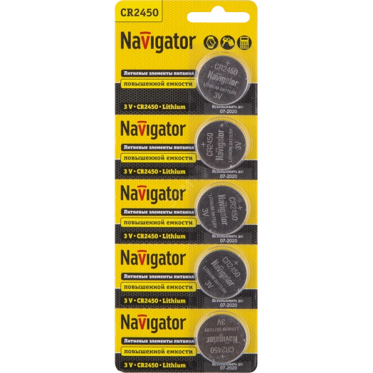 Элемент питания NBT-CR2450-BP5