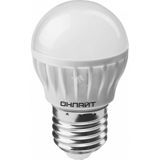 Лампа светодиодная LED 6вт E27 теплый матовый шар ОНЛАЙТ