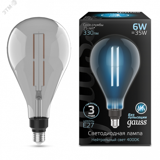 Лампа светодиодная LED 6 Вт 330 Лм 4000К белая Е27 PS160 gray straight Filament Gauss