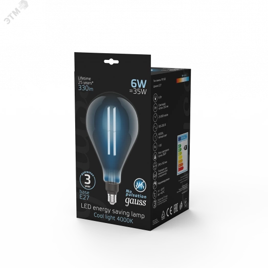 Лампа светодиодная LED 6 Вт 330 Лм 4000К белая Е27 PS160 gray straight Filament Gauss