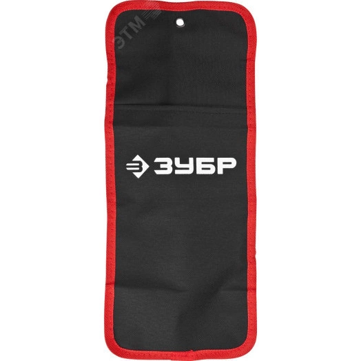 Ключ баллоный ''Мастер'' телескопический, с торцовыми головками, 17/19мм, 21/23мм