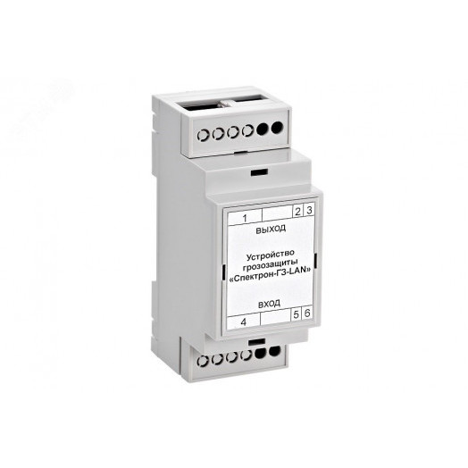 Устройство грозозащиты для портов сети Ethernet 10/100/1000 Base-TX,Спектрон ГЗ-LAN-PoE
