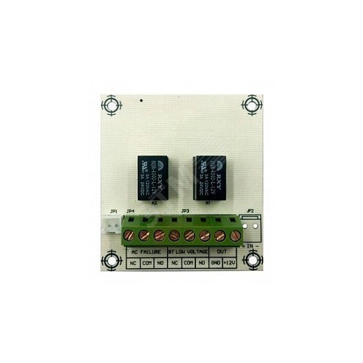 Модуль расширения для блока питания на 2 тревожных релейных выхода