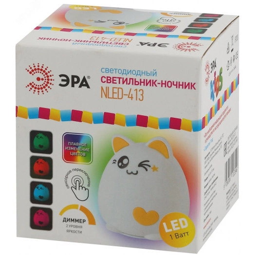 Светильник настольный  NLED-413-1W-Y белый с желтым ЭРА